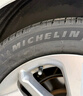 米其林（MICHELIN）汽車輪胎 225/50R17 98W 耐越 ENERGY MILE 適配奔馳/凌度/A4L 曬單實拍圖