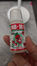 HB-101植物活力素營養(yǎng)液50ml促生長蘭花多肉僵苗生根液養(yǎng)花植物通用 曬單實拍圖