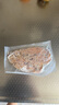 西貝莜面村 無(wú)抗雞排340g/4片裝 雞肉雞排雞胸肉低脂速食兒童早餐生鮮半成品 曬單實(shí)拍圖