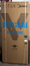 美的（Midea）508升法式多門(mén)四開(kāi)門(mén)雙系統雙循環(huán)一級能效除菌凈味大容量家用冰箱BCD-508WTPZM(E) 國家補貼20% 曬單實(shí)拍圖