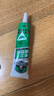 銀背手工模型膠 diy積木膠水樂(lè )高膠水萬(wàn)能乳白膠透明速干 30ml 曬單實(shí)拍圖