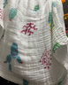 潔麗雅（Grace） 6層純棉嬰兒紗布浴巾A類(lèi)新生寶寶兒童洗澡毛巾 110*110cm仙人掌 曬單實(shí)拍圖