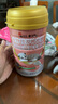 YITO貓專(zhuān)用羊奶粉幼貓奶粉貓咪用0乳糖羊奶粉成年懷孕哺乳貓奶粉400g 貓羊奶粉400g【買(mǎi)2贈奶瓶】 曬單實(shí)拍圖