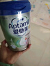 愛(ài)他美（Aptamil）新老包裝隨機卓倍兒童奶粉學(xué)齡前兒童成長(cháng)奶粉(3歲以上)800g 曬單實(shí)拍圖