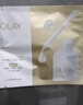 玉蘭油（OLAY）全新水光小白瓶面膜20片補水美白去黃提亮膚色改善暗沉生日禮物女 曬單實(shí)拍圖