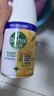 滴露（Dettol）消毒噴霧200ml柑橘除臭噴霧鞋子馬桶消毒鞋子除臭殺菌空氣清新 曬單實(shí)拍圖