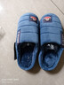 大嘴猴（paul frank）棉拖鞋男士秋冬季室內家居拖鞋毛絨保暖厚底棉鞋男款深藍280PF607 曬單實(shí)拍圖