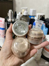 資生堂（SHISEIDO）盼麗風(fēng)姿智感撫痕小雷達眼霜15ml雙支裝淡細紋黑眼圈護膚品禮物女 曬單實(shí)拍圖