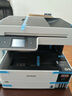 愛(ài)普生（EPSON）L6468 A4彩色商用打印機 墨倉式數碼多功能一體機 復印/打印/掃描 家用辦公 曬單實(shí)拍圖