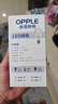 歐普（OPPLE）LED燈泡球泡E27螺口家用照明2級能效節能Ra90高顯超亮15瓦白光 曬單實(shí)拍圖