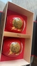 潤虎茶葉紅茶武夷山金駿眉特級250g茶葉禮盒裝送人教師節禮物源頭直發(fā) 曬單實(shí)拍圖