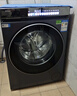 海爾（Haier）云溪4.0系列583Pro滾筒洗衣機全自動(dòng)10公斤京東自營(yíng) 超薄家用家電國家補貼京東自營(yíng)一級能效內衣洗 曬單實(shí)拍圖