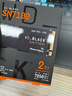 西部數(shù)據(jù)（WD）SSD固態(tài)硬盤M.2接口 SN7100 PCIe4.0 筆記本臺式機(jī)固態(tài)硬盤 AI電腦配件 SN7100 2TB 曬單實拍圖