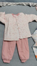 拉比兒童家居服套裝夾棉80g男女童保暖秋冬居家套裝 淺玫紅90 曬單實(shí)拍圖