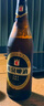 惠泉【40周年】640mL12°P老惠泉啤酒大瓶裝致敬經(jīng)典 640mL 12瓶 曬單實(shí)拍圖