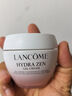 蘭蔻水源舒緩乳霜15ml （無(wú)塑封）補水滋潤保濕水份緣面霜粉水霜 曬單實(shí)拍圖