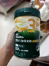 英氏嬰幼兒米粉番茄牛肉加鋅營(yíng)養米粉寶寶輔食米糊3階258g 10月+ 曬單實(shí)拍圖