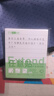三年二班 擴張便利貼標簽紙高顏值標簽貼便簽紙考研學(xué)生學(xué)習書(shū)簽貼可撕粘性強便簽貼紙索引貼初中生筆記貼 【2本裝/80張】橫線(xiàn)款-任意貼 曬單實(shí)拍圖