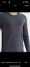 JEANSWEST LIFE棉衣男冬季2025新款外套男加厚潮流保暖棉服 黑色MYM24-99999 3XL （建議185-200斤） 曬單實(shí)拍圖