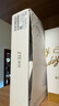 中興（ZTE）巡天BE3600Pro青云版 2.5G網(wǎng)口千兆無線家用路由器 雙頻聚合WiFi7 智能游戲加速上網(wǎng)管理  曬單實拍圖