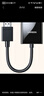 綠聯(lián)HDMI轉(zhuǎn)VGA轉(zhuǎn)換器高清視頻轉(zhuǎn)接頭適用電腦臺式機(jī)筆記本小米電視盒子PS5連顯示器投影儀連接線60738 曬單實拍圖