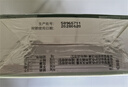 珍草堂染發(fā)自己在家染發(fā)膏七種植物調(diào)理型蓋白 棕黑色 曬單實(shí)拍圖