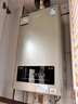 史密斯（A.O.SMITH）【小精鋼EC3】16升燃氣熱水器 國家補貼 不銹鋼換熱器包8年 持久恒溫大水量 新品 曬單實(shí)拍圖