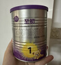 a2至初1段嬰幼兒配方奶粉0-6月齡400g新生兒乳鐵蛋白一段奶粉禮盒裝 曬單實(shí)拍圖