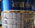 美素佳兒（Friso）皇家較大嬰兒配方奶粉 2段（6-12個(gè)月）800克 乳鐵蛋白 新國標 曬單實(shí)拍圖
