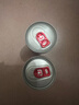 紅牛（Red Bull）維生素功能飲料奧地利進(jìn)口含800mg?；撬?50ml*4罐 曬單實(shí)拍圖
