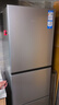 海爾（Haier）251升風(fēng)冷無(wú)霜三開(kāi)門(mén)多門(mén)家用小冰箱小型海爾255升級款租房辦公室BCD-251WGHC3E7WV(銀) 曬單實(shí)拍圖