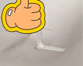 艾美特（AIRMATE）吊扇電風扇家用客廳1.4米56吋樓頂扇大風力吸頂電風扇工業(yè)工廠宿舍銅芯電機風扇 帶調速器 FZ5613 曬單實拍圖