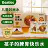 比逗仕兒童炒米水先炒后煮蘋(píng)果陳皮山楂麥芽佛手果蔬汁零食小飲料 曬單實(shí)拍圖