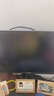 創(chuàng)維23.8英寸 240Hz 1ms FastIPS 硬件低藍光 智能光感 460nit高亮 電競顯示器 F24G30F GT 2026款 曬單實拍圖