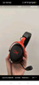 極度未知（HYPERX）颶風(fēng)2升級款颶風(fēng)3 頭戴式游戲電競耳機電腦耳麥 吃雞游戲耳機 適配三角洲行動 【颶風(fēng)3黑紅】金榜精選丨DTS音效 頭戴式游戲耳機 曬單實拍圖