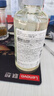 蓓甜詩(shī)無(wú)硅油洗發(fā)水460ml香橙綠葉香頭皮清潔養護日本原裝進(jìn)口 曬單實(shí)拍圖