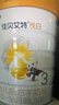 佳貝艾特（Kabrita）悅白嬰幼兒配方羊奶粉 3段(1-3歲)806g 天然A2蛋白 曬單實(shí)拍圖