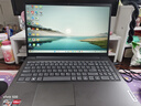 聯(lián)想小新Pro16 2025銳龍版補貼20%筆記本電腦可選AI全能本設計商務(wù)辦公編程學(xué)生游戲揚天V輕薄手提本 7000系列銳龍 32G內存 1TB固態(tài)V15 滿(mǎn)血性能顯卡 IPS全高清屏 全新升級 W 曬單實(shí)拍圖