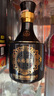 五糧液股份 永福醬酒 醬香型白酒 53度 500mL*6瓶 整箱原箱裝 曬單實(shí)拍圖