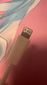 品勝蘋(píng)果數據線(xiàn)PD快充30W充電線(xiàn)Type-C適用iPhone14pro/13/12/11手機iPad車(chē)載USB-C充電器線(xiàn)2米加長(cháng)20W 曬單實(shí)拍圖
