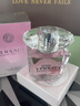 范思哲（VERSACE）許我耀眼許妍推薦粉耀晶鉆女士香水30ml 節日禮物生日禮物送女友 曬單實(shí)拍圖