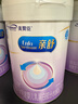 美贊臣 親舒 嬰兒乳蛋白部分水解配方奶粉 1段 370g 0-12月 低適乳糖 曬單實(shí)拍圖