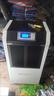 多樂(lè )信（DOROSIN） DR-902L 工業(yè)除濕機 90L/天適用100-200平方 倉庫地下室別墅廠(chǎng)房大功率除潮抽濕機 90L/天 【經(jīng)典款】暢銷(xiāo)機型 曬單實(shí)拍圖
