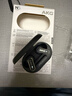 AKG N5【國家補(bǔ)貼】2.4G三模主動降噪高解析無線藍(lán)牙HiFi耳機(jī)高音質(zhì)游戲音樂耳機(jī)生日禮物雙11 黑色 曬單實(shí)拍圖