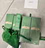 海藍(lán)之謎（LA MER）修護(hù)煥新精萃水150ml*2精粹水護(hù)膚品套裝化妝品禮盒生日禮物女 曬單實(shí)拍圖