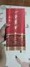 西鳳酒 古釀原藏 陳藏版 52度 500ml 單瓶裝 鳳香型白酒 曬單實(shí)拍圖