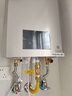 林內（Rinnai）【小蠻腰Max】16L燃氣熱水器【家電國家補貼15%】 水伺服恒溫 0.5℃調溫 16GD72(JSQ31-GD72) 曬單實(shí)拍圖