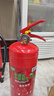 中瑾新國標滅火器手提式水基型器材國家消防3C認證家用商用滅火瓶3L電 曬單實(shí)拍圖