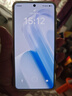 魅族（MEIZU）Lucky 08 AI幸運手機 12GB+512GB 星耀白 6000mAh持久續(xù)航 1.5K旗艦護眼屏 曬單實拍圖