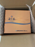 洋河 藍(lán)色經(jīng)典 海之藍(lán)42度 480ml*2瓶 禮盒裝  濃香型白酒  曬單實拍圖